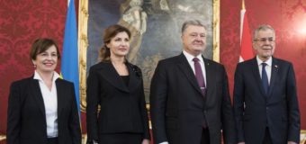 Порошенко призвал Австрию признать Голодомор актом геноцида