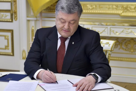 Петр Порошенко подписал закон о допуске иностранных военных на учения в Украину