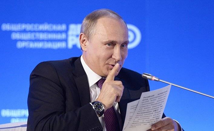 Рада признала нелегитимными выборы президента России в Крыму