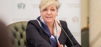 Верховная Рада уволила Гонтареву с должности главы НБУ