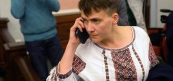 Надежду Савченко внесли в базу сайта «Миротворец»