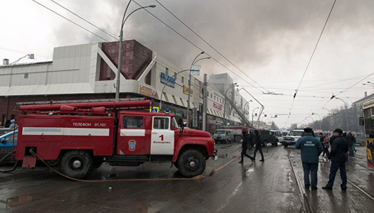В Кемерово вновь задымление, количество жертв возросло