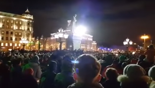 После трагедии в Кемерово тысячи россиян в Москве требуют отставки Путина. Видео