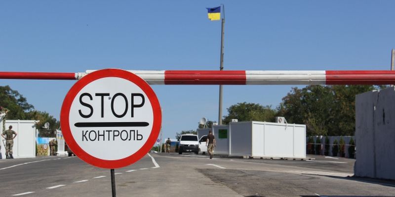 Донбасс нуждается в дополнительных КПВВ