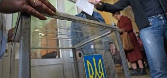 В Украине проходят местные выборы в 17 областях