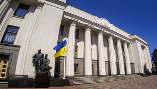 В Україні готують законопроекти щодо децентралізації