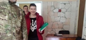 Надежда Савченко побывала на психиатрической экспертизе