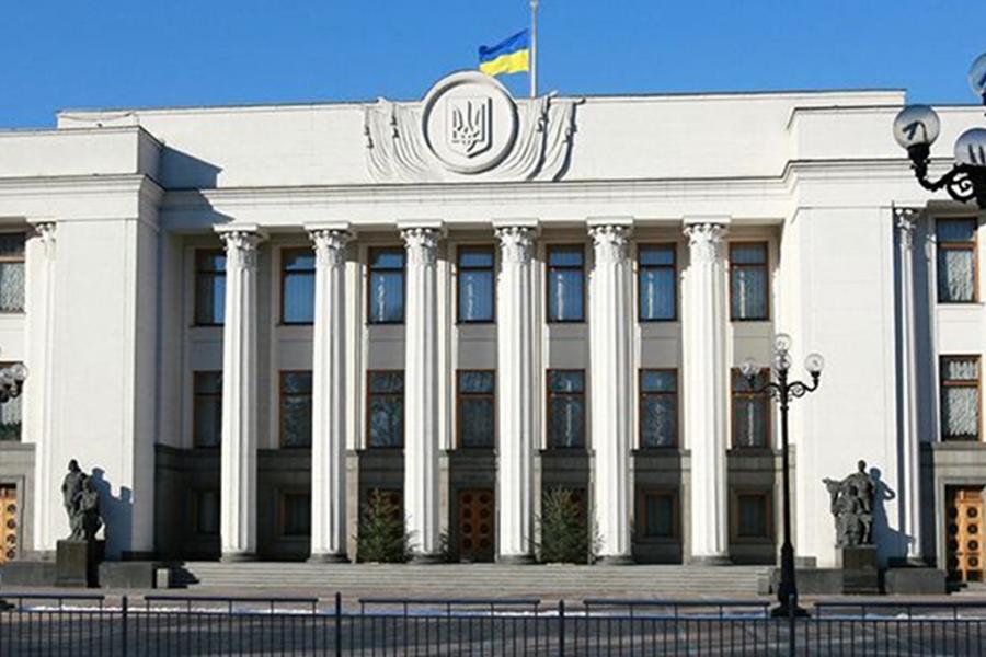 Рада приняла решение об особом статусе Донбасса
