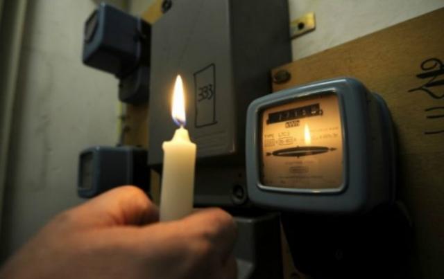 В Украине тарифы на электроэнергию будут формировать по-новому