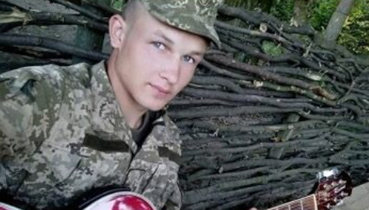 На Донбассе погиб 19-летний десантник. Фото