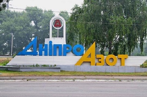 На Днепропетровщине остановился крупнейший химический завод