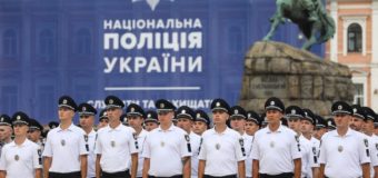 Петр Порошенко: Украинская полиция приближается к европейским стандартам