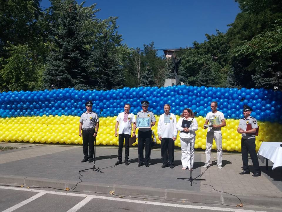 В День государственного флага в Запорожье установили национальный рекорд