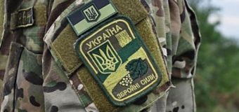 На Херсонщине боец ВСУ заявил, что его украли цыгане