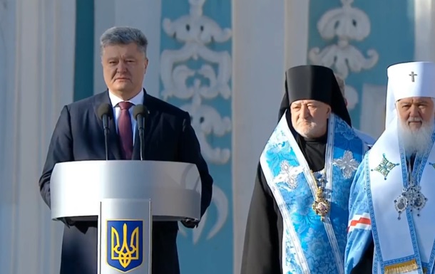 Петр Порошенко: У нас не будет государственной церкви
