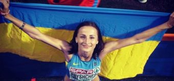 Украинская легкоатлетка получила престижную награду