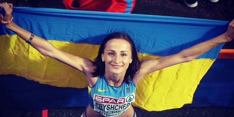Украинская легкоатлетка получила престижную награду