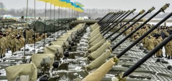 В Украине ввели военное положение