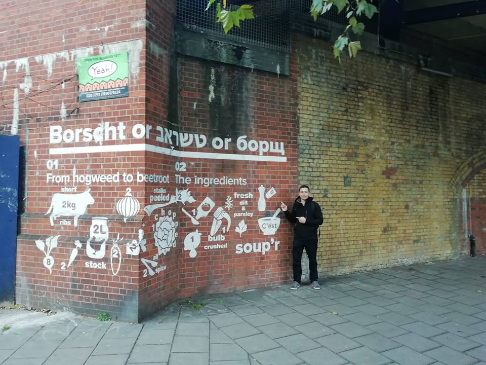 В Лондоне появилось граффити с рецептом борща. Фотофакт