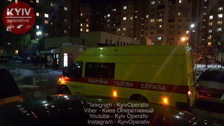 Неадекватный наркоман угрожал взорвать дом в Киеве