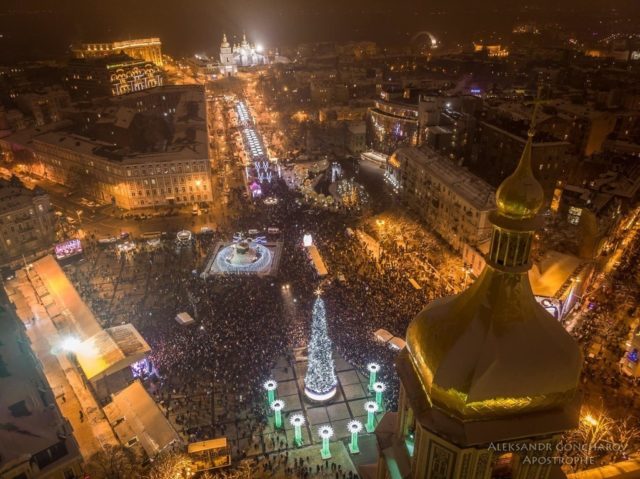 Украина победила в рейтинге лучших рождественских елок Европы. Фото