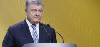 Президент Порошенко добился поддержки со стороны стратегического союзника Украины — эксперт