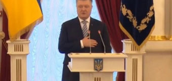 Петр Порошенко в День Соборности наградил выдающихся украинцев