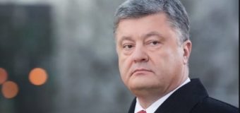 Мир признал Томос для украинской церкви победой Порошенко — эксперт