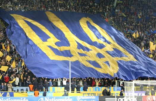 Какая футбольная форма является наиболее востребованной в Украине ?