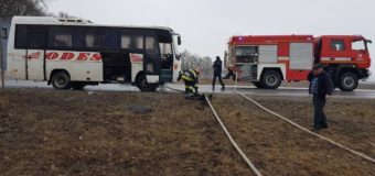 В Винницкой области загорелся пассажирский автобус