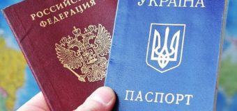 Українців з фейковими паспортами Росії можуть позбавити пенсій