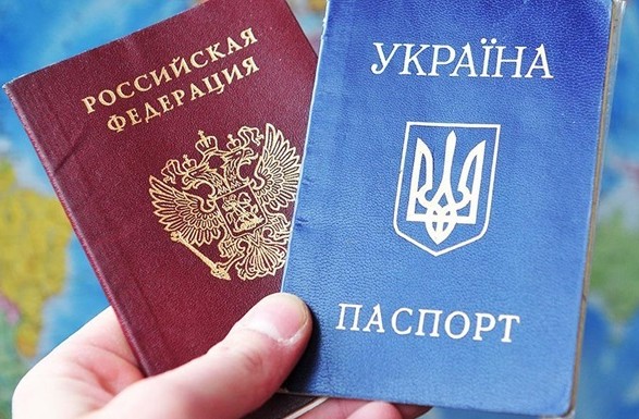В 2018 году более 80 тысяч украинцев получили гражданство России