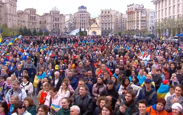 Защити Украину: в Киеве проходит акция в поддержку Порошенко. Видео