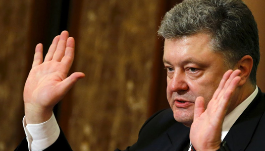 В Украине заговорили о госизмене Петра Порошенко из-за подписания Минских соглашений