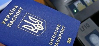 Вартість оформлення біометричного паспорта та ID-картки в Україні підвищується