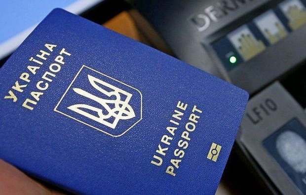 Вартість оформлення біометричного паспорта та ID-картки в Україні підвищується