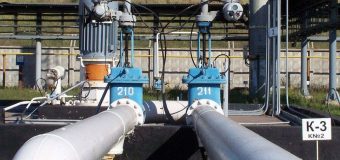 Україна призупинила транзит російської нафти