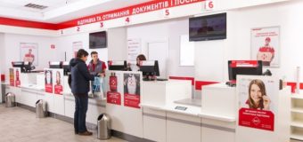 «Нова пошта» повідомила, як зростуть її тарифи з 20 березня