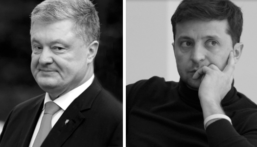 Арсен Аваков о выборах в Украине: Демонизация и оскорбление соперника недопустимы!