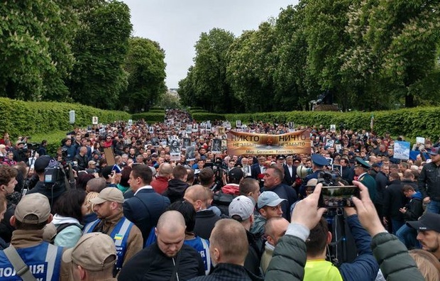 9 травня на акції до Дня Перемоги в Києві вийшло близько 4,5 тисяч осіб