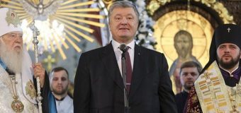 Філарет заявив, що Епіфаній і Порошенко його обдурили