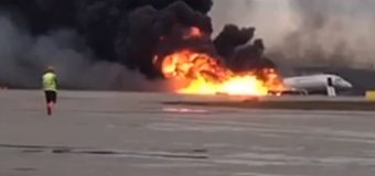 В России произошла страшная трагедия в аэропорту Шереметьево. Видео