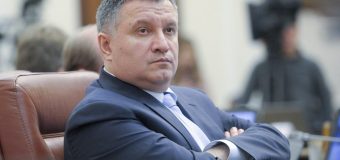 На сайті президента з’явилася петиція за відставку Арсена Авакова