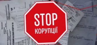 На Житомирщині держслужбовців примушують голосувати за Пашинського