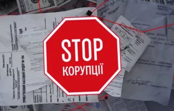 На Житомирщині держслужбовців примушують голосувати за Пашинського