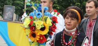 У Зеленського розповіли, як Київ відсвяткує День Незалежності