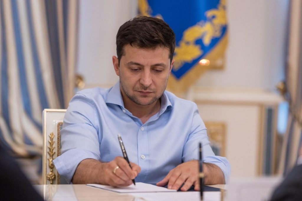 Зеленський підписав закон щодо зменшення тиску на бізнес з боку органів ринкового нагляду