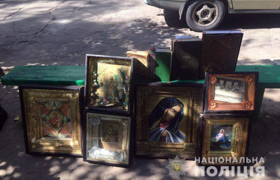В Донецкой области вернули похищенные из церкви иконы