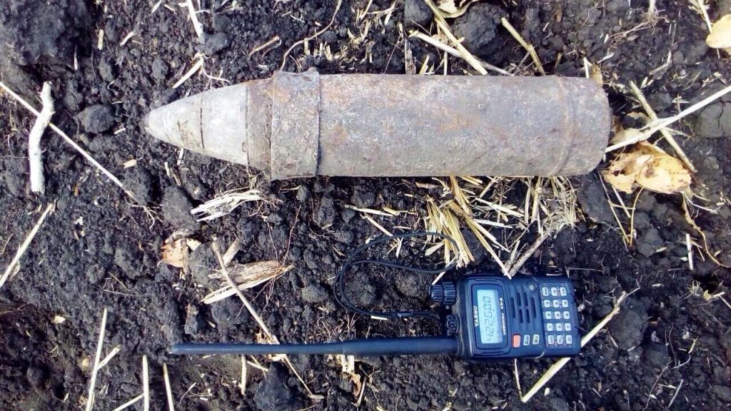В Днепропетровской области нашли авиационную бомбу