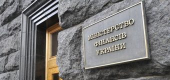 Мінфін запровадить електронну акцизну марку